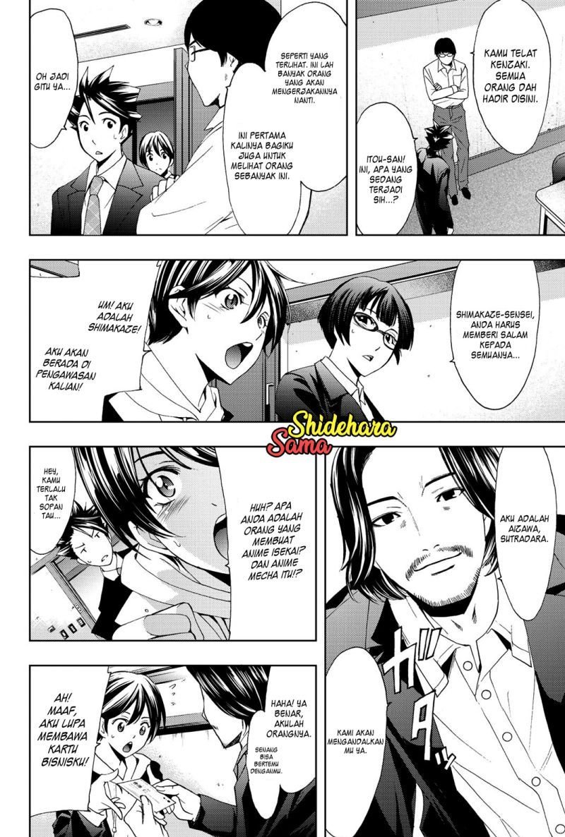 Hitman (Seo Kouji) Chapter 73 - halaman 10