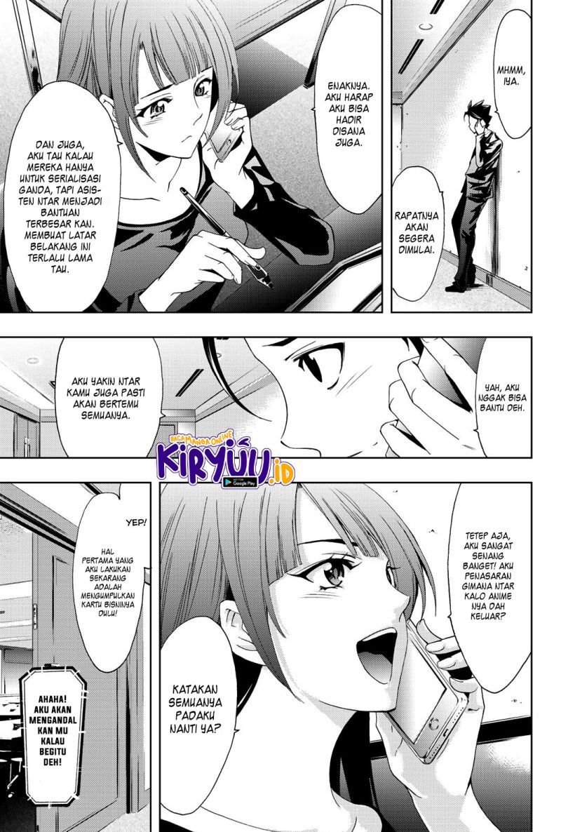 Hitman (Seo Kouji) Chapter 73 - halaman 13