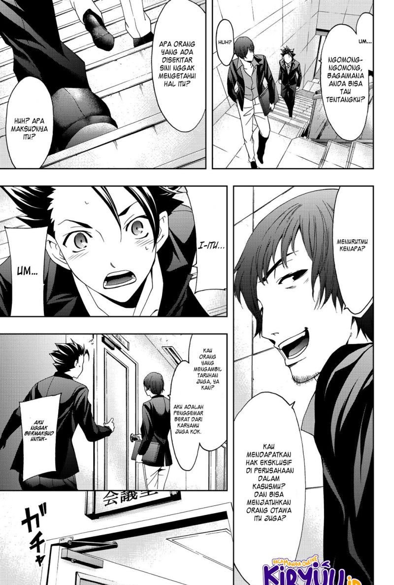 Hitman (Seo Kouji) Chapter 73 - halaman 15