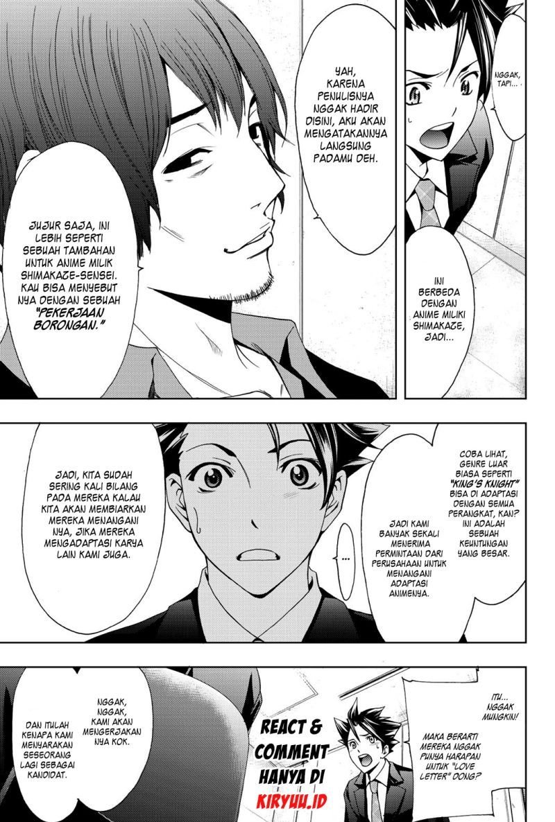 Hitman (Seo Kouji) Chapter 73 - halaman 17