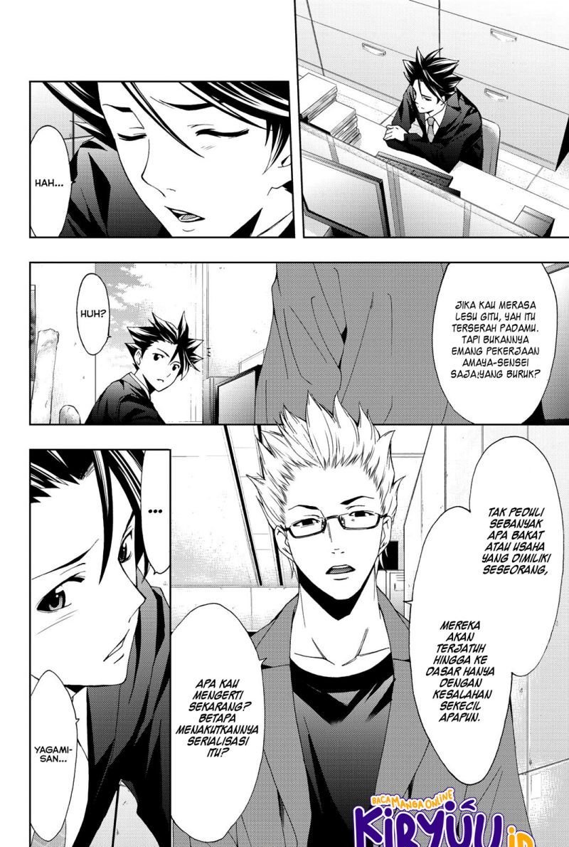 Hitman (Seo Kouji) Chapter 73 - halaman 2