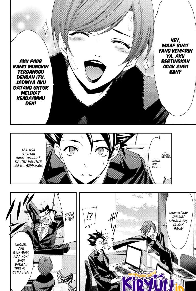 Hitman (Seo Kouji) Chapter 73 - halaman 4