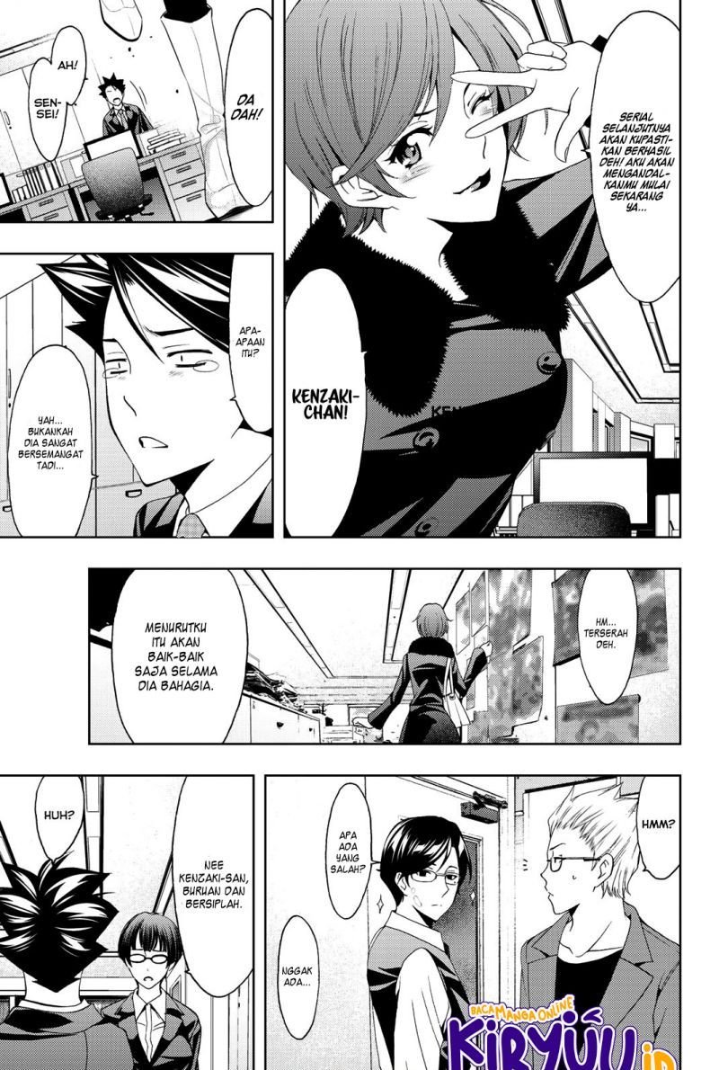 Hitman (Seo Kouji) Chapter 73 - halaman 5