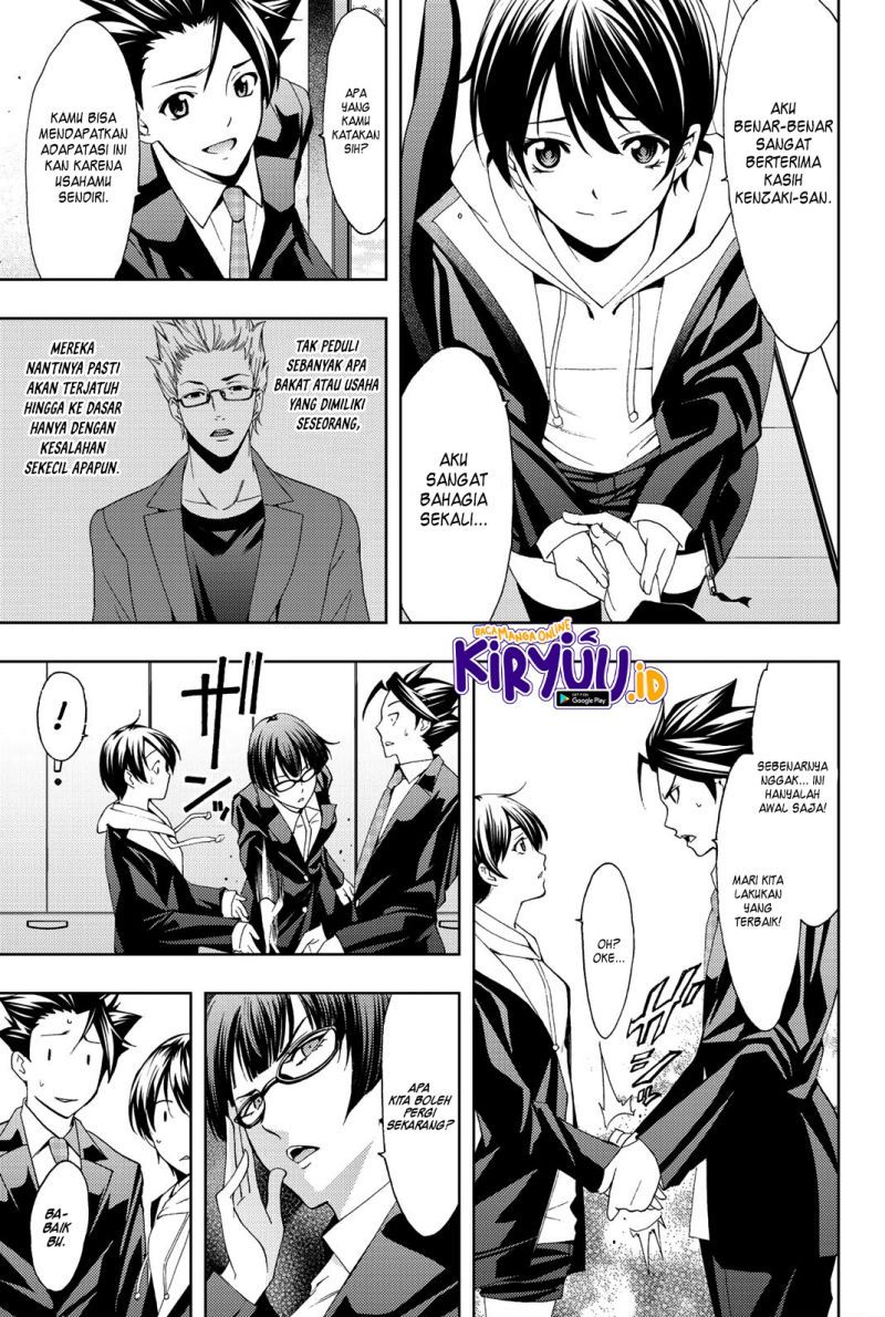 Hitman (Seo Kouji) Chapter 73 - halaman 7