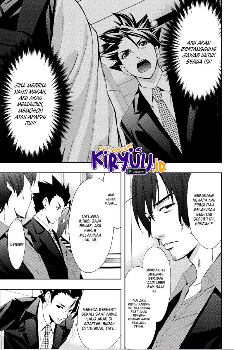Hitman (Seo Kouji) Chapter 74 - halaman 14
