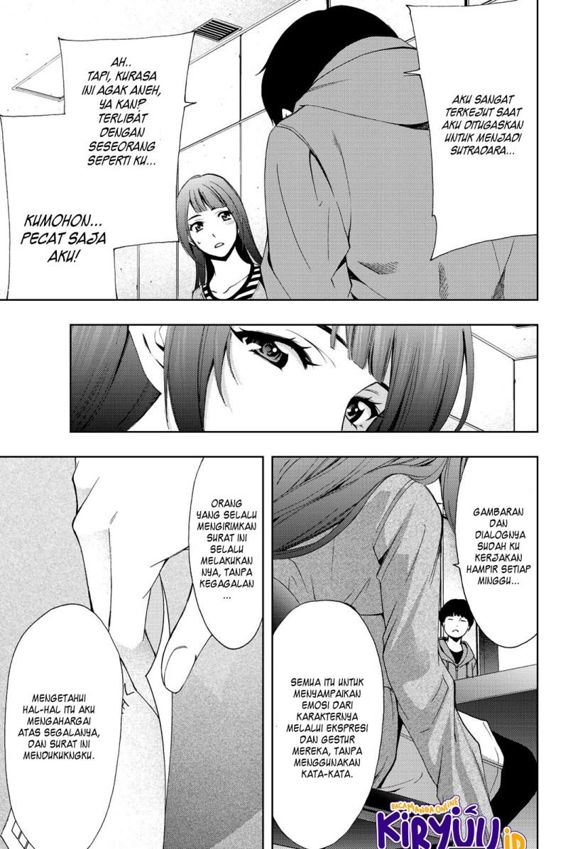 Hitman (Seo Kouji) Chapter 74 - halaman 16