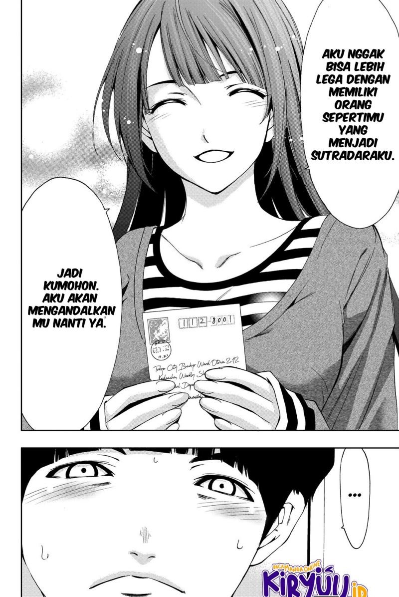 Hitman (Seo Kouji) Chapter 74 - halaman 17