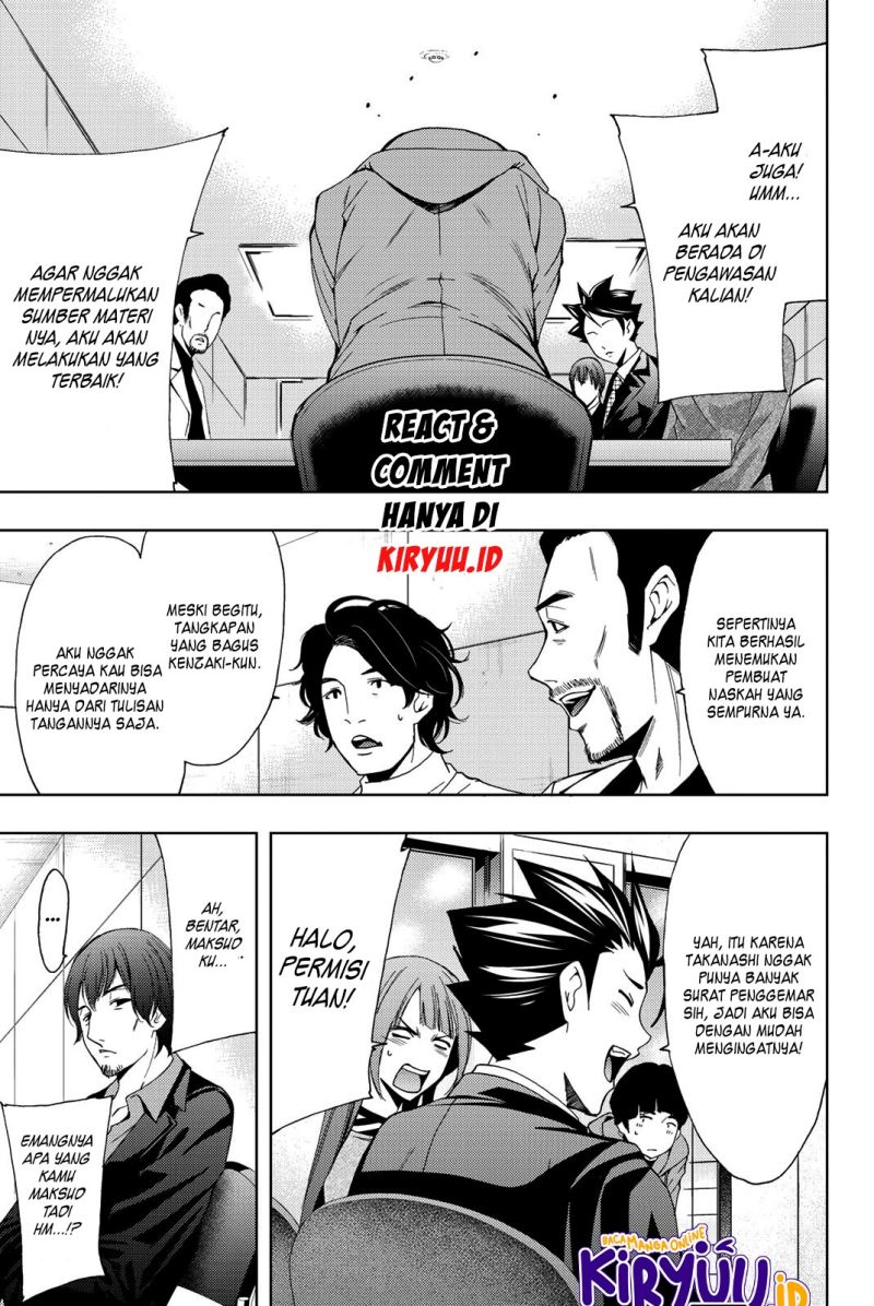 Hitman (Seo Kouji) Chapter 74 - halaman 18