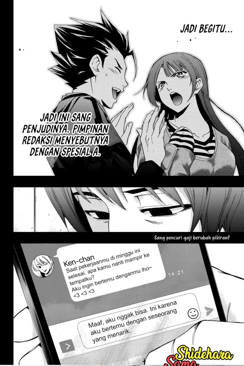 Hitman (Seo Kouji) Chapter 74 - halaman 19