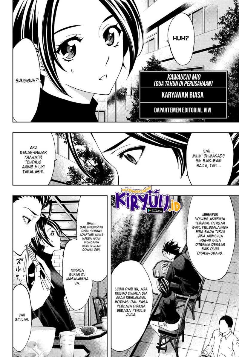 Hitman (Seo Kouji) Chapter 74 - halaman 3