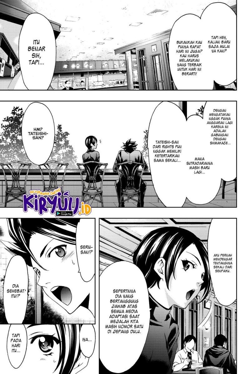 Hitman (Seo Kouji) Chapter 74 - halaman 4