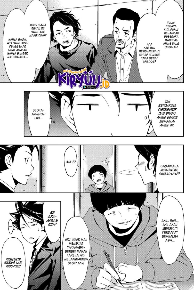 Hitman (Seo Kouji) Chapter 74 - halaman 6