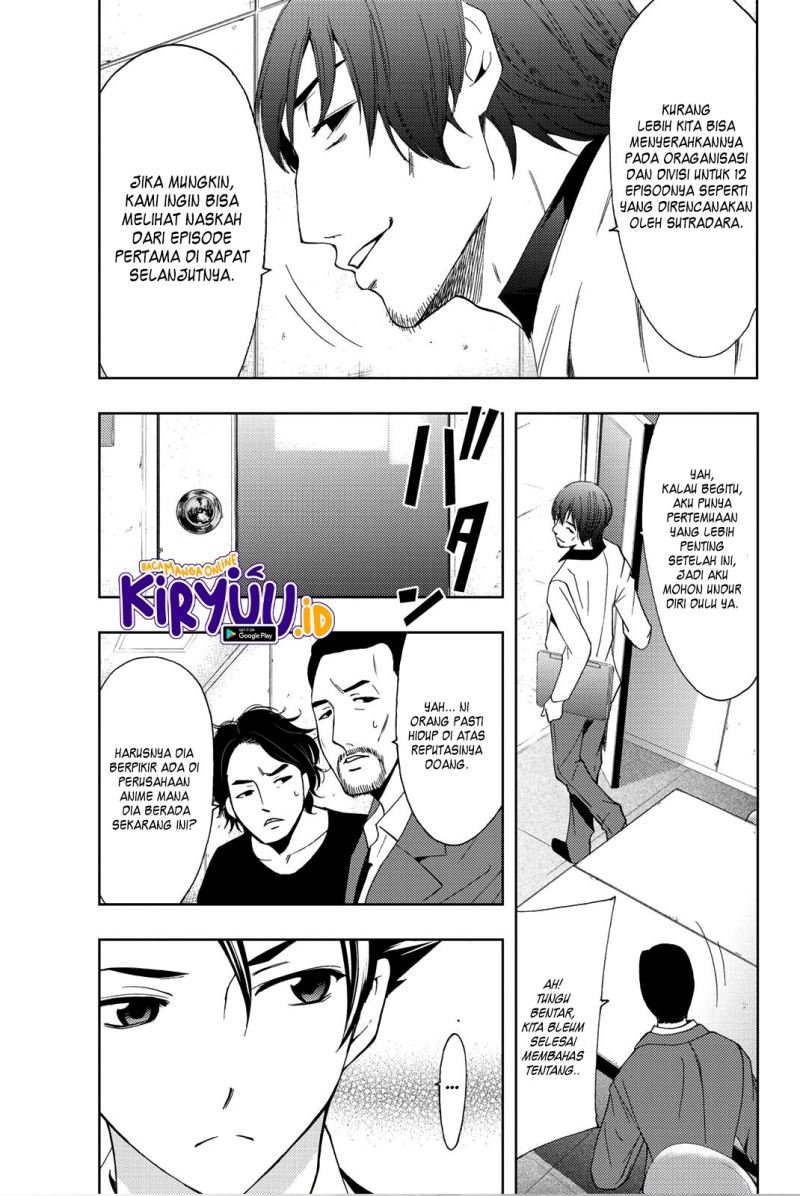 Hitman (Seo Kouji) Chapter 74 - halaman 8