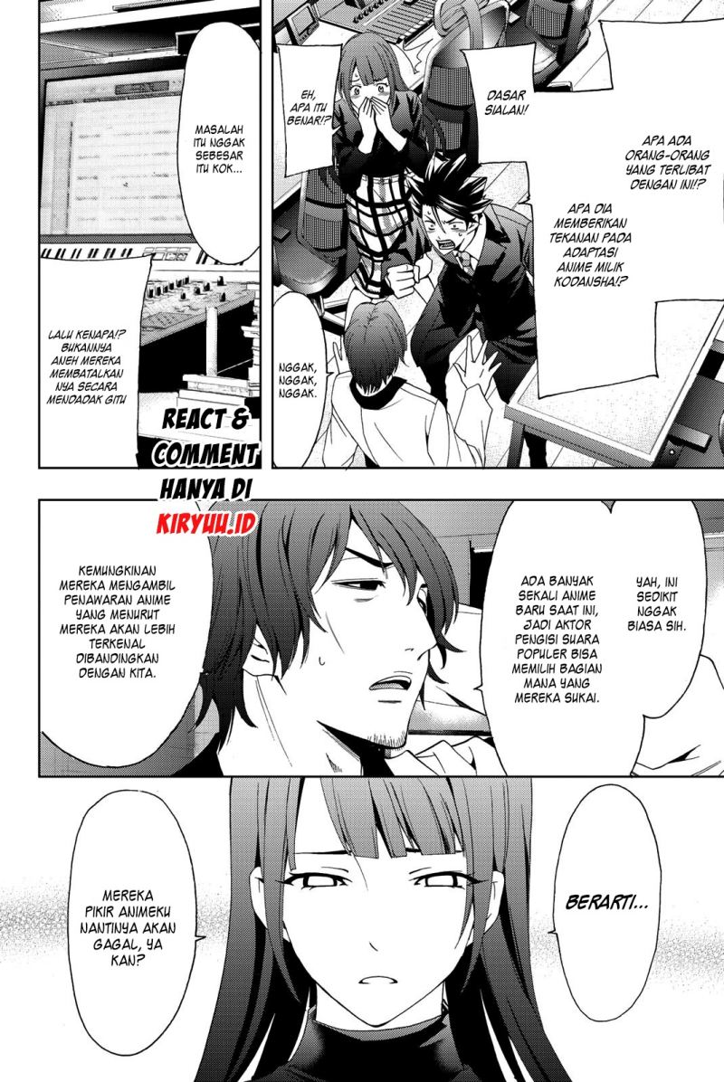 Hitman (Seo Kouji) Chapter 75 - halaman 10