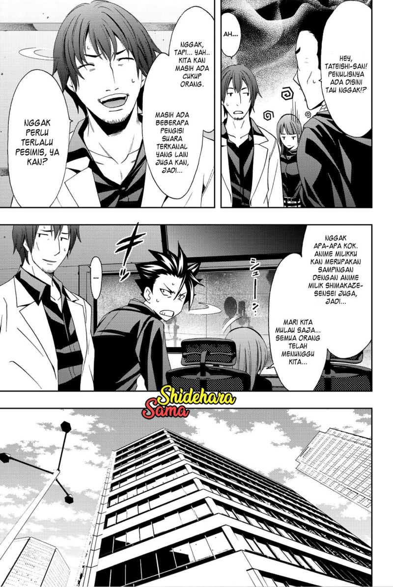 Hitman (Seo Kouji) Chapter 75 - halaman 11