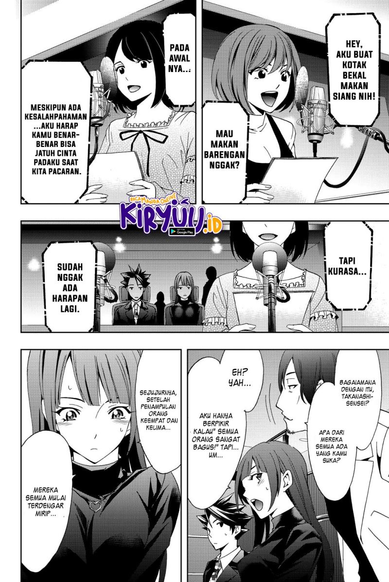 Hitman (Seo Kouji) Chapter 75 - halaman 12