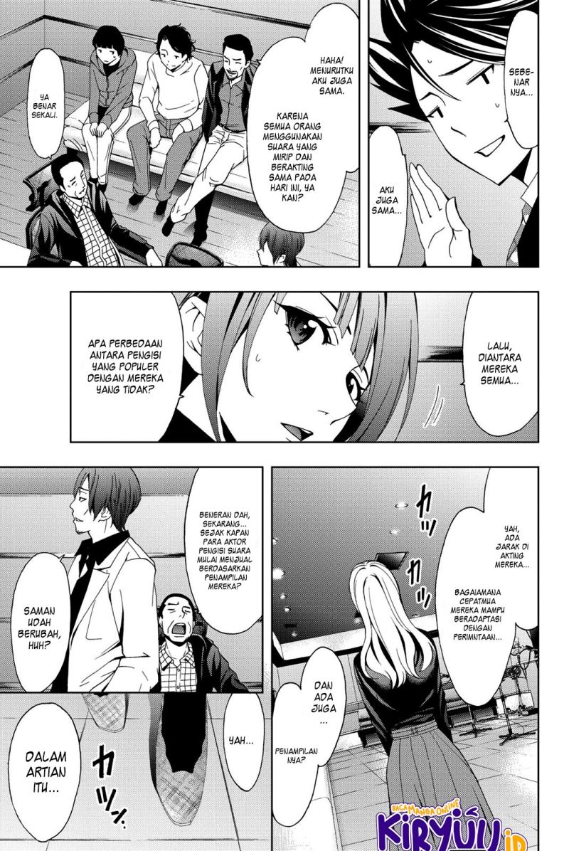 Hitman (Seo Kouji) Chapter 75 - halaman 13