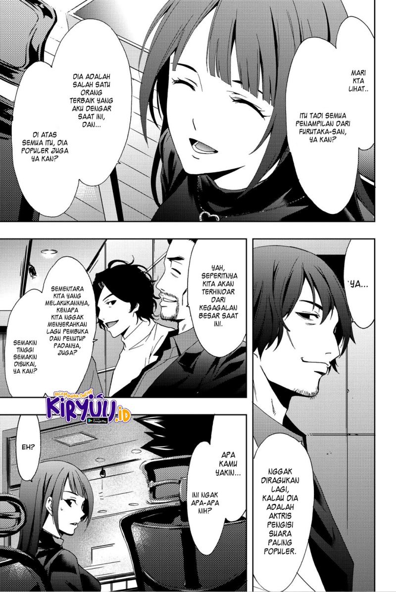 Hitman (Seo Kouji) Chapter 75 - halaman 17