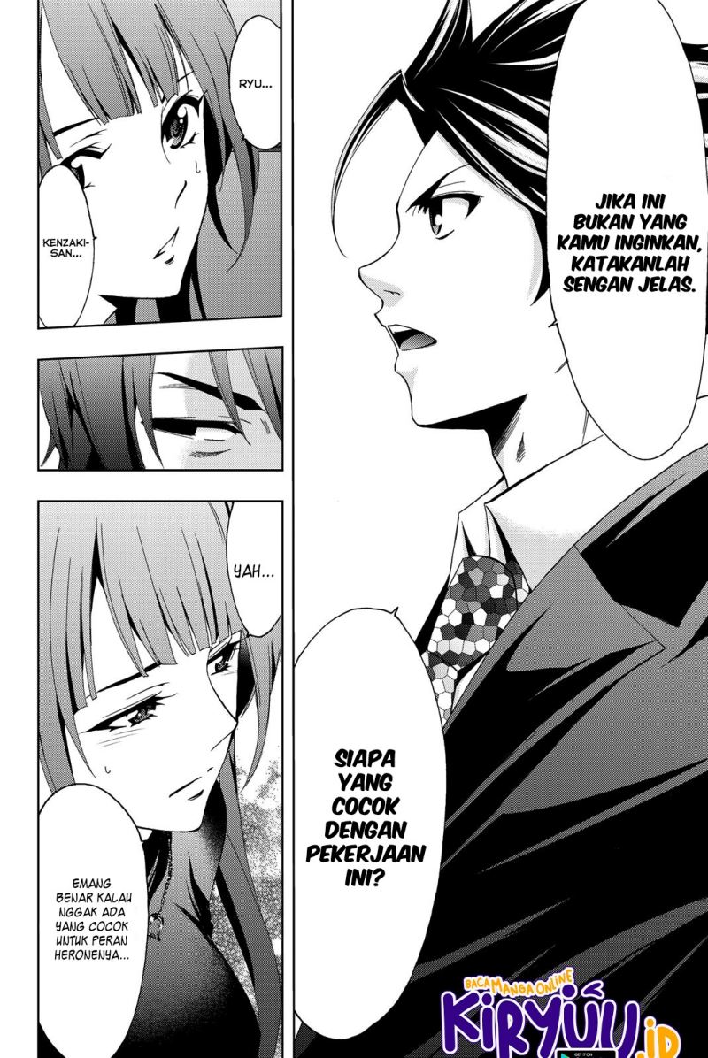 Hitman (Seo Kouji) Chapter 75 - halaman 18