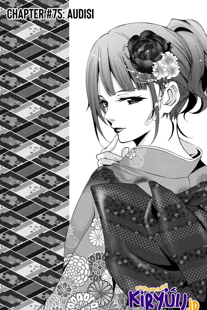Hitman (Seo Kouji) Chapter 75 - halaman 2