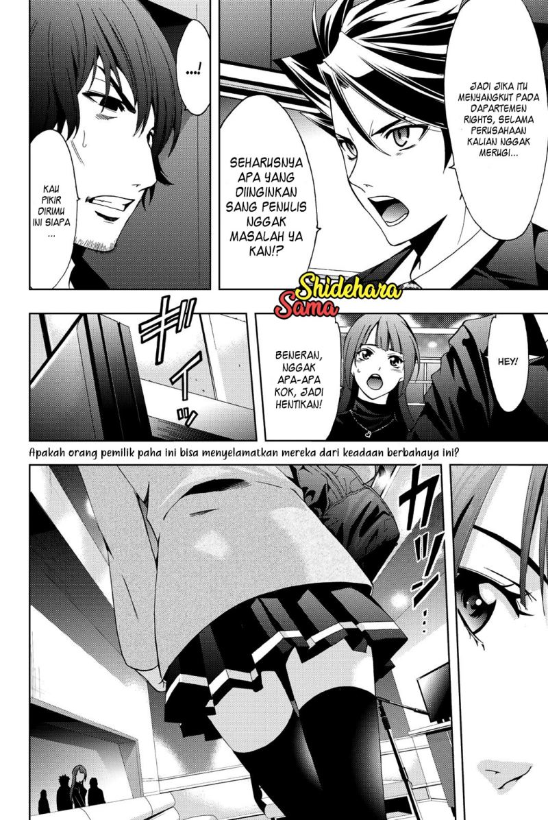 Hitman (Seo Kouji) Chapter 75 - halaman 20