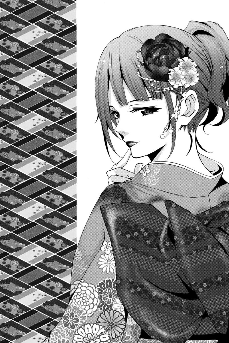 Hitman (Seo Kouji) Chapter 75 - halaman 3