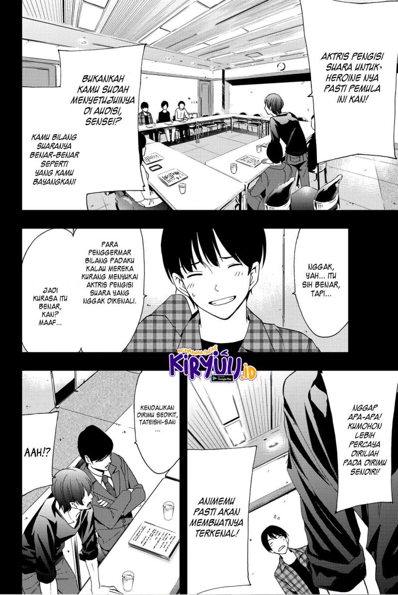 Hitman (Seo Kouji) Chapter 75 - halaman 4