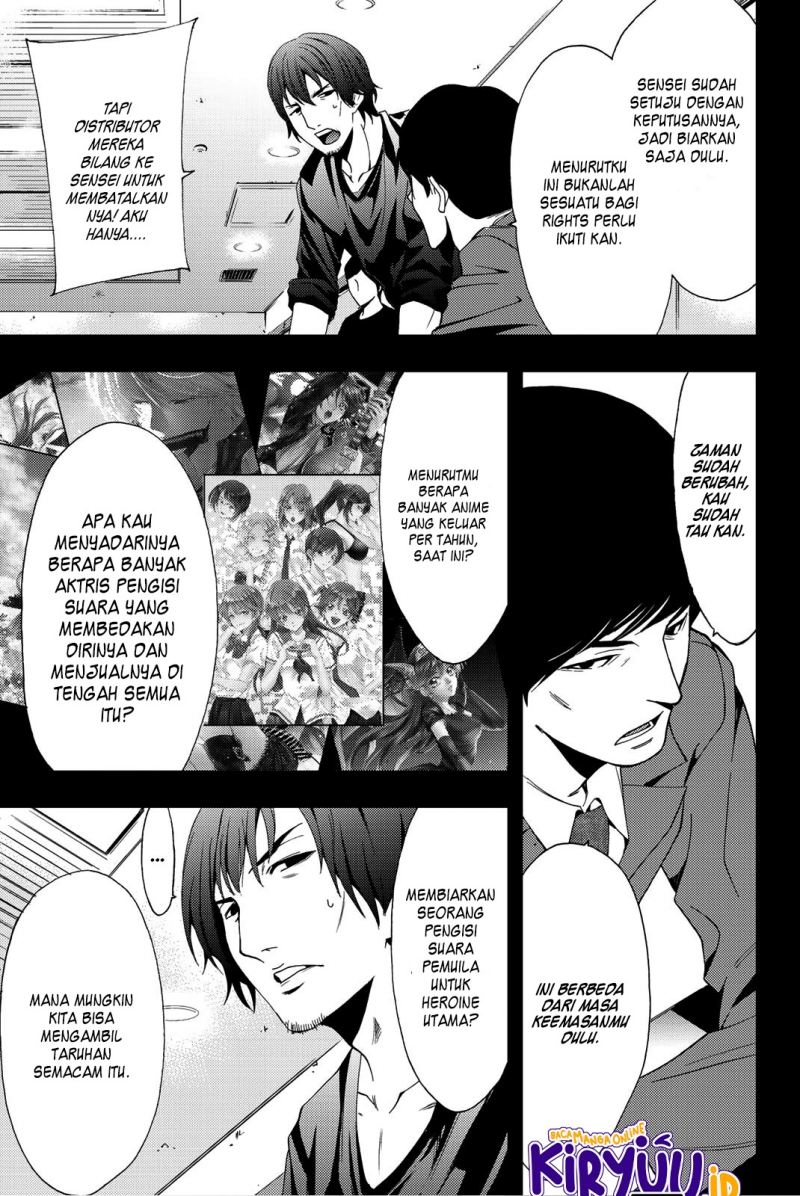 Hitman (Seo Kouji) Chapter 75 - halaman 5