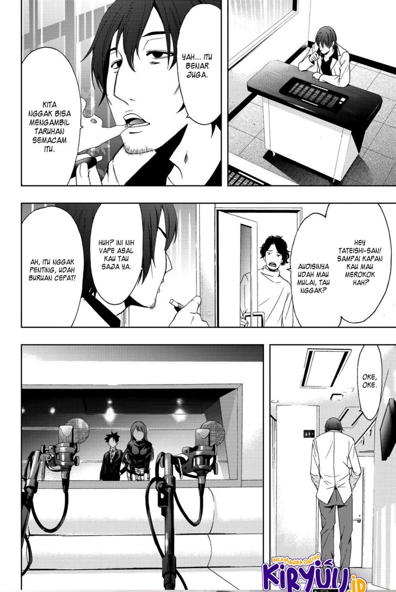 Hitman (Seo Kouji) Chapter 75 - halaman 6