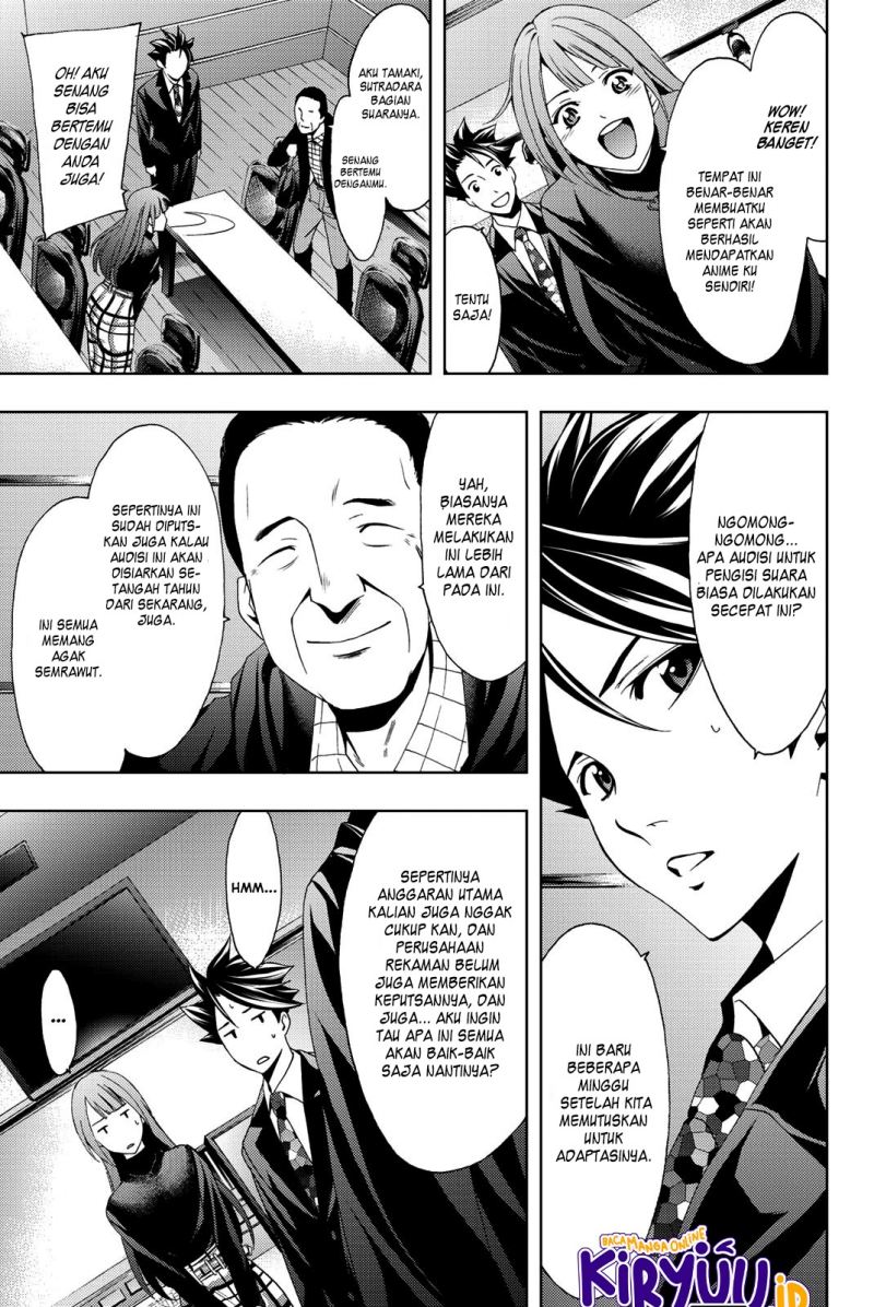 Hitman (Seo Kouji) Chapter 75 - halaman 7