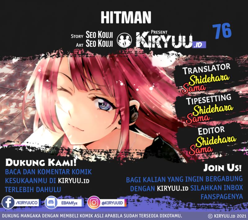 Hitman (Seo Kouji) Chapter 76 - halaman 1