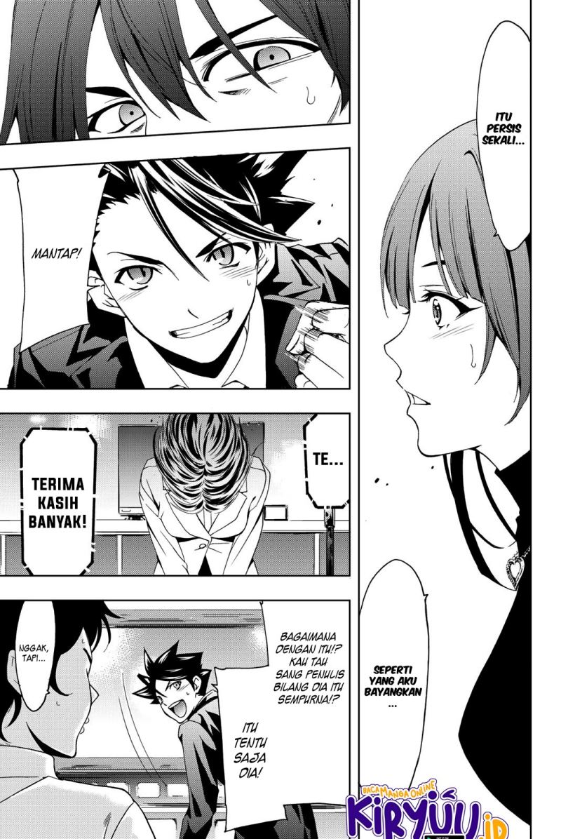 Hitman (Seo Kouji) Chapter 76 - halaman 12