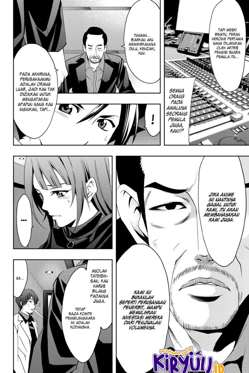 Hitman (Seo Kouji) Chapter 76 - halaman 13