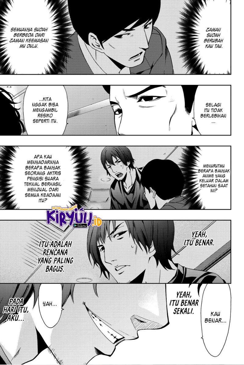 Hitman (Seo Kouji) Chapter 76 - halaman 14