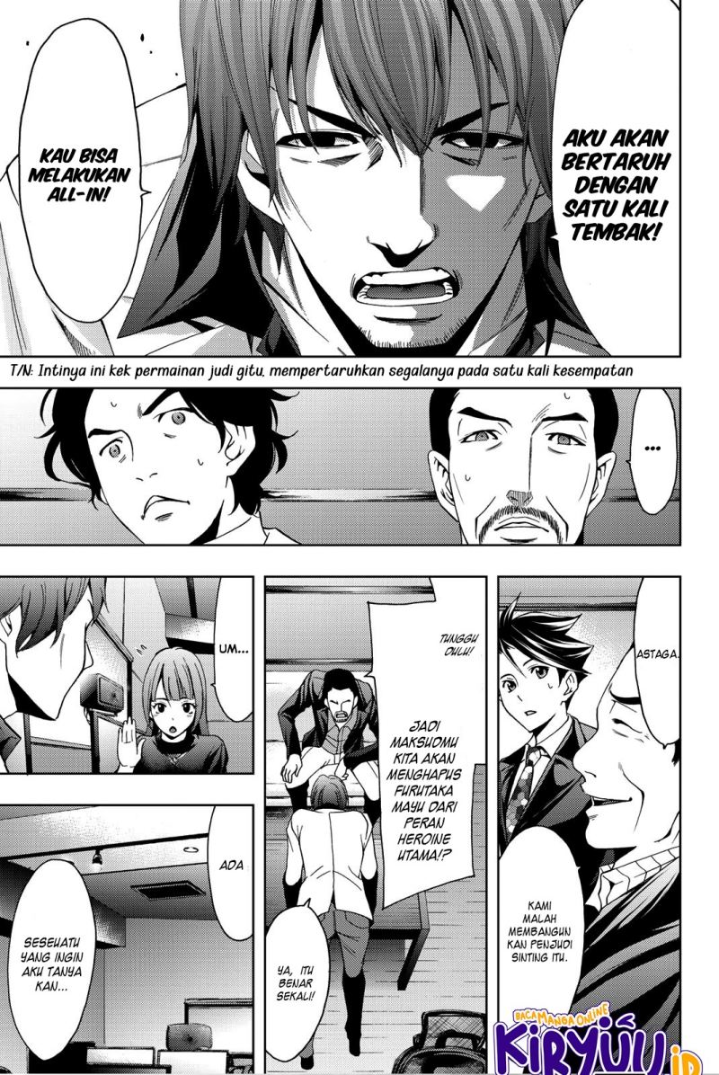 Hitman (Seo Kouji) Chapter 76 - halaman 16
