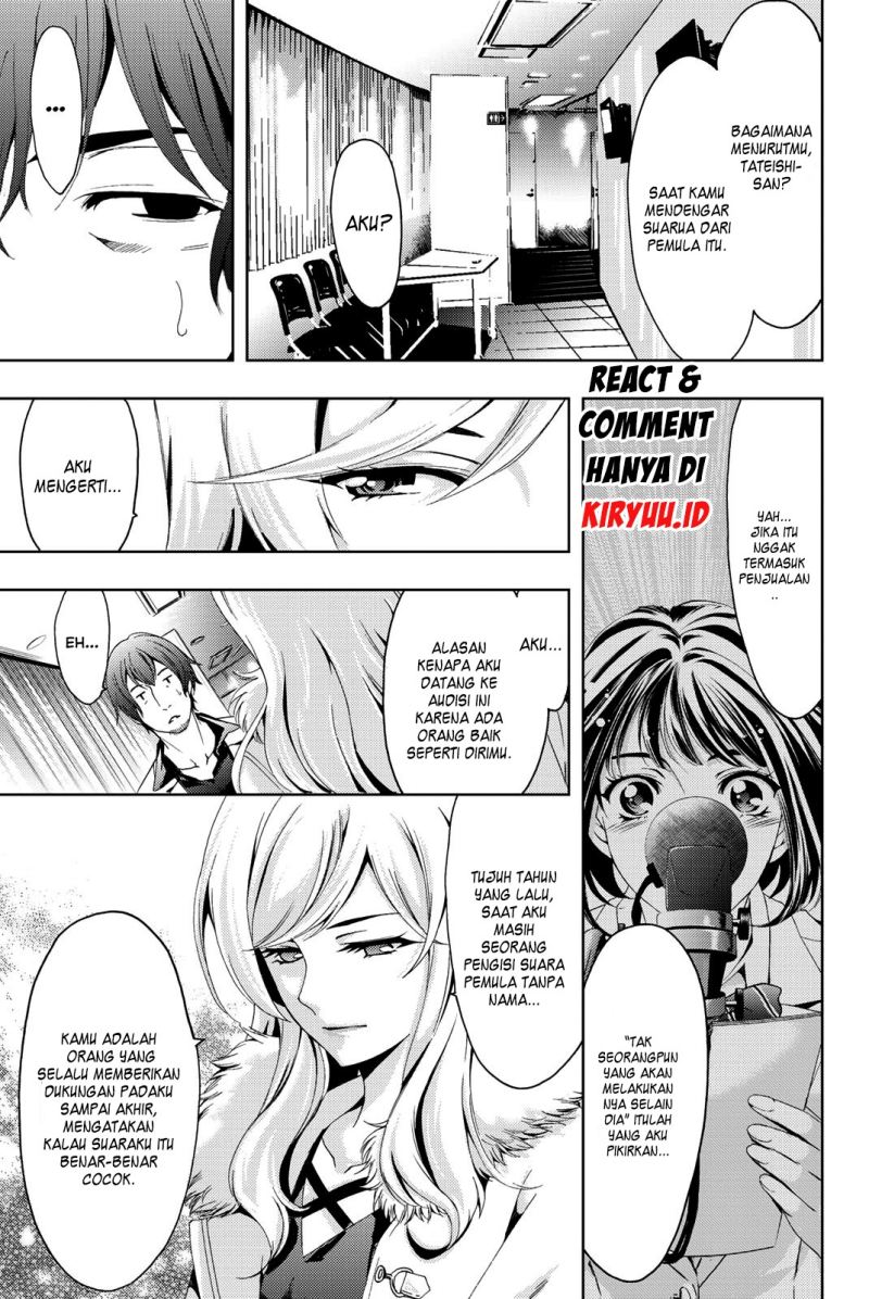 Hitman (Seo Kouji) Chapter 76 - halaman 18