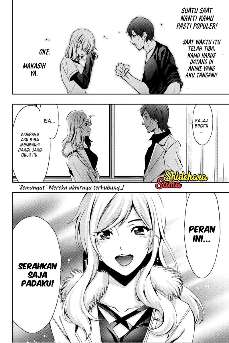 Hitman (Seo Kouji) Chapter 76 - halaman 19