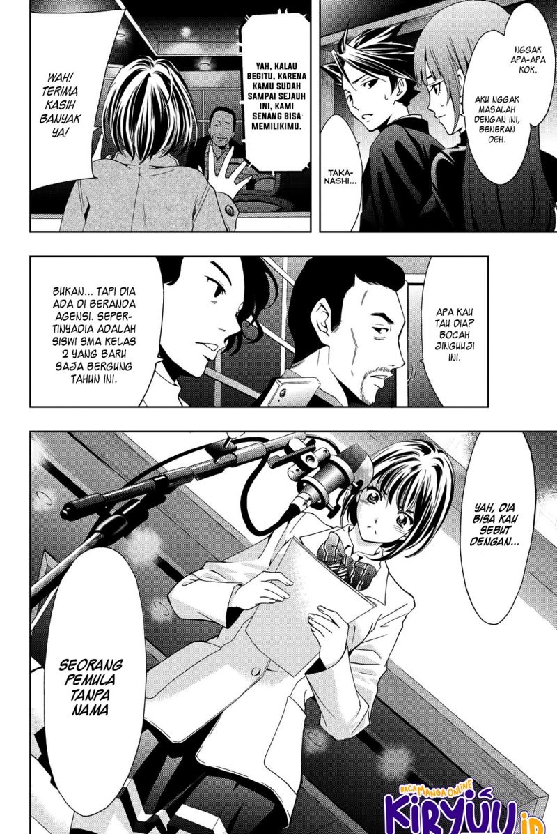 Hitman (Seo Kouji) Chapter 76 - halaman 5