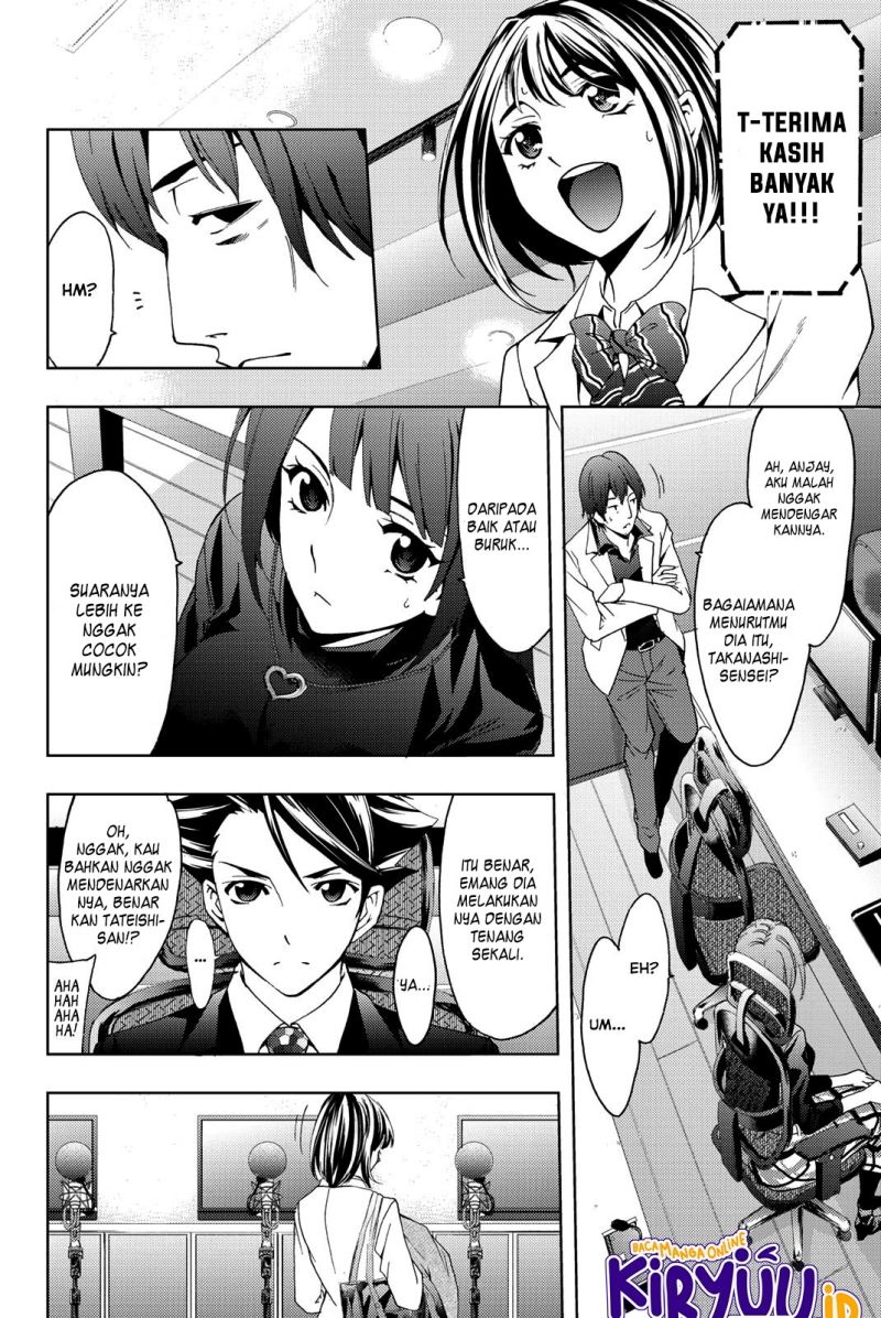 Hitman (Seo Kouji) Chapter 76 - halaman 7