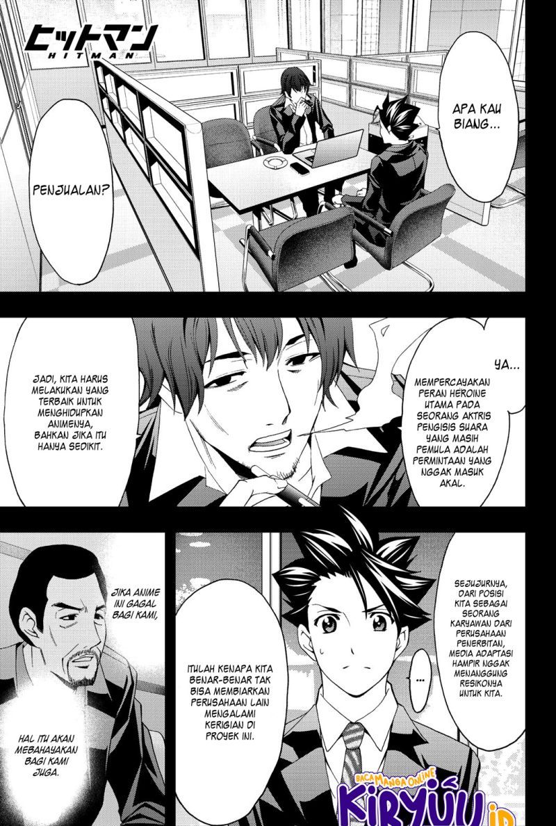 Hitman (Seo Kouji) Chapter 77 - halaman 1