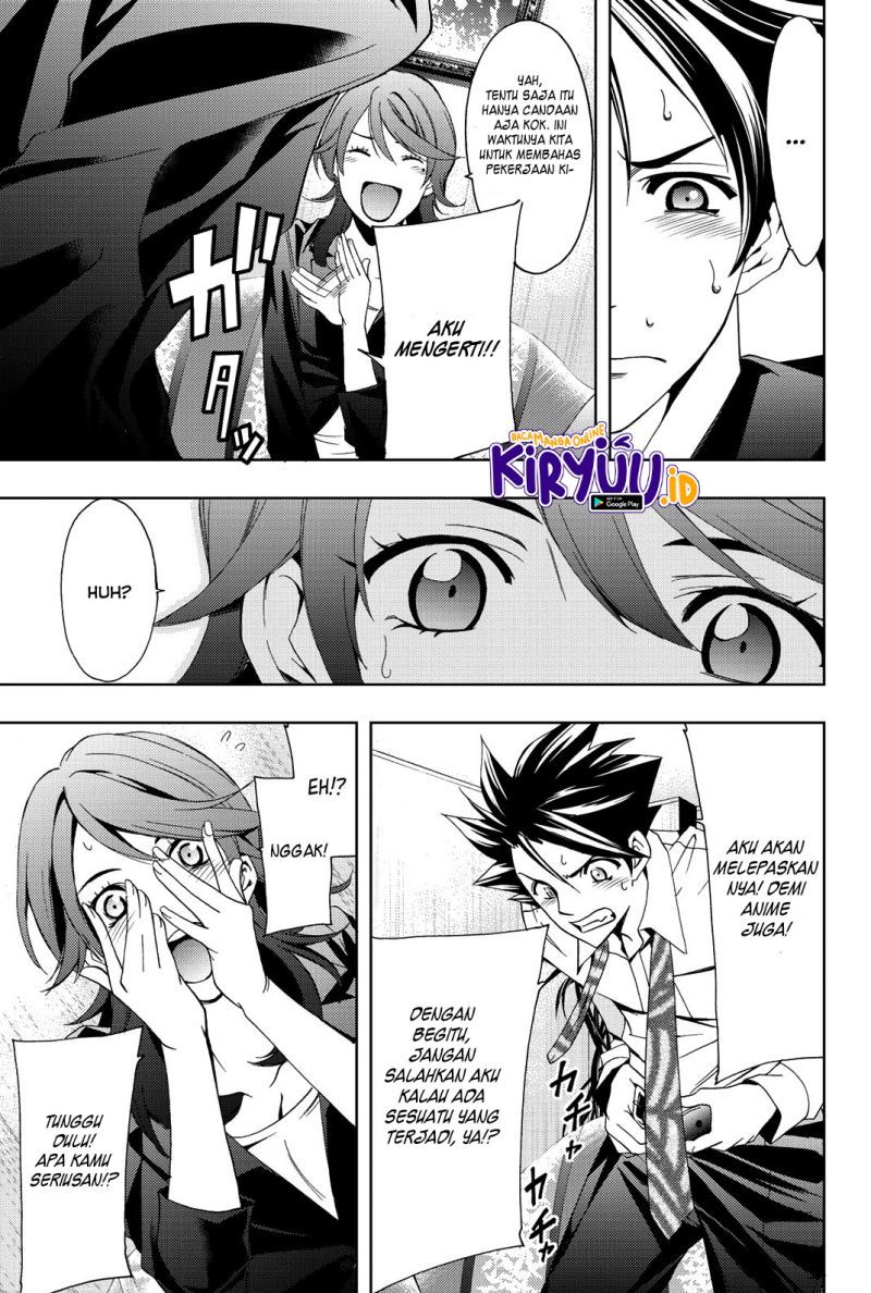Hitman (Seo Kouji) Chapter 77 - halaman 14