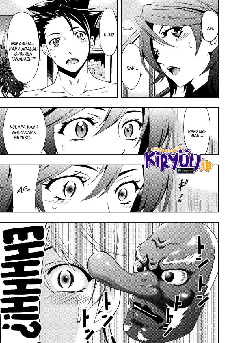 Hitman (Seo Kouji) Chapter 77 - halaman 16