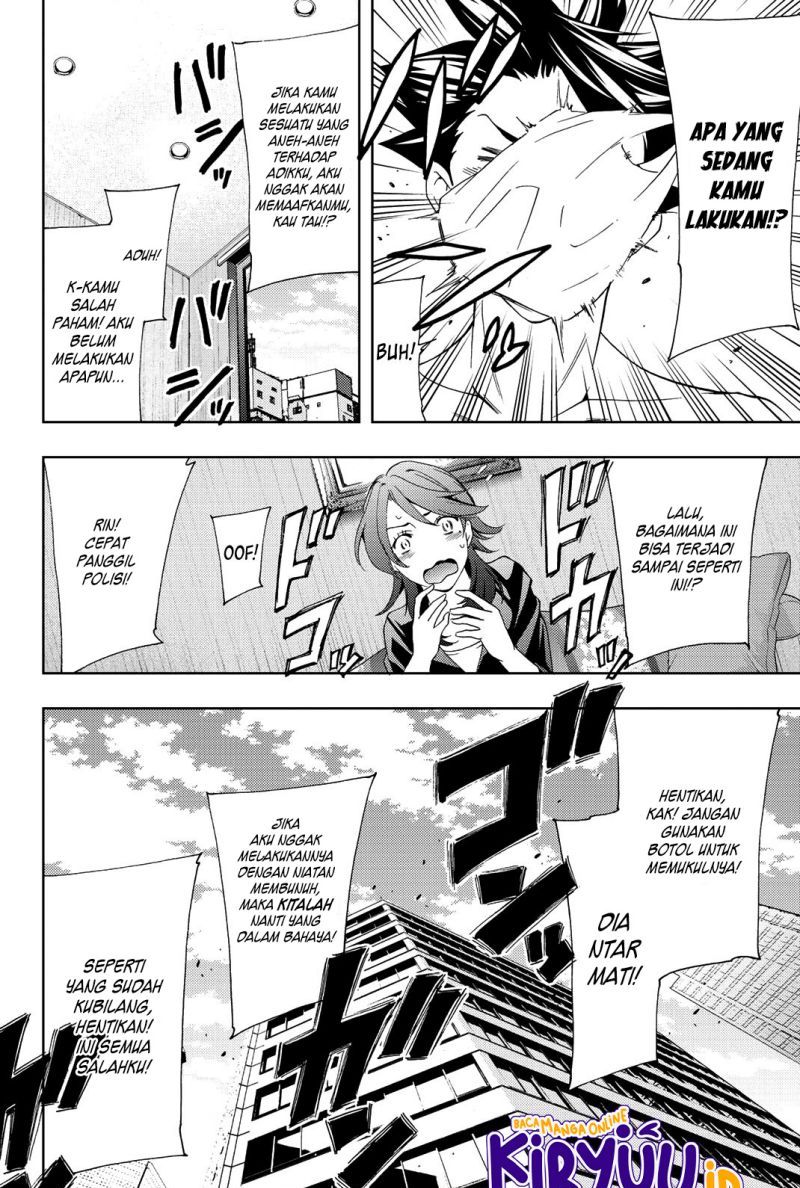 Hitman (Seo Kouji) Chapter 77 - halaman 17