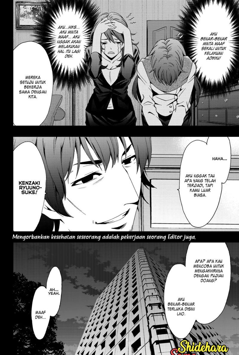 Hitman (Seo Kouji) Chapter 77 - halaman 19