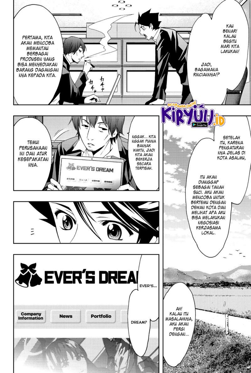 Hitman (Seo Kouji) Chapter 77 - halaman 2