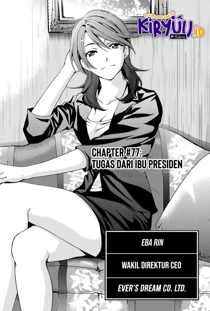 Hitman (Seo Kouji) Chapter 77 - halaman 4