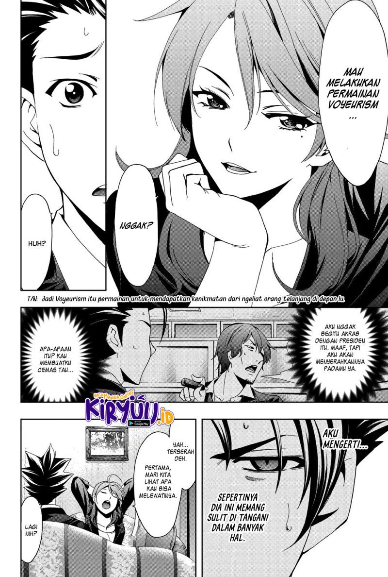 Hitman (Seo Kouji) Chapter 77 - halaman 6