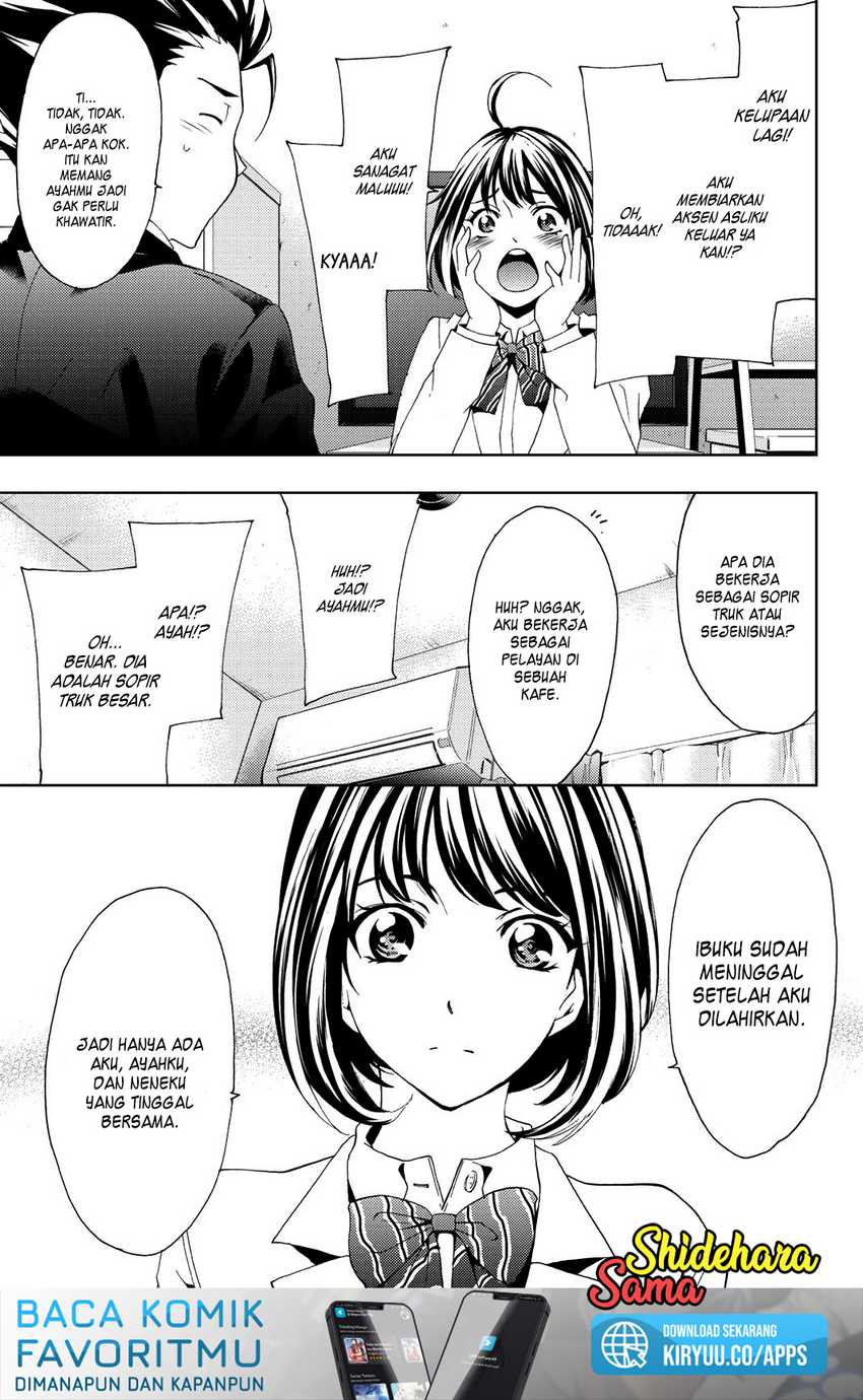 Hitman (Seo Kouji) Chapter 78 - halaman 13