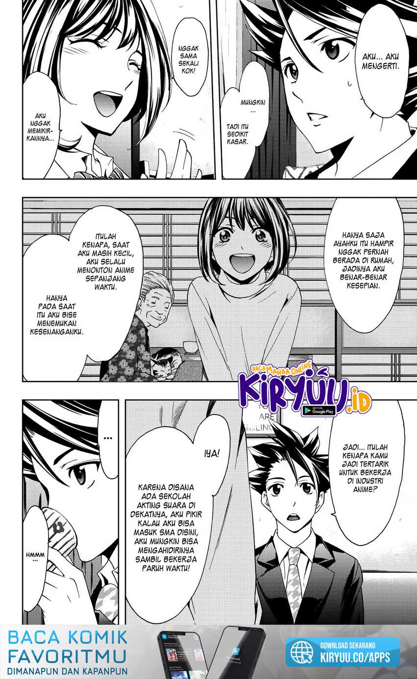 Hitman (Seo Kouji) Chapter 78 - halaman 14