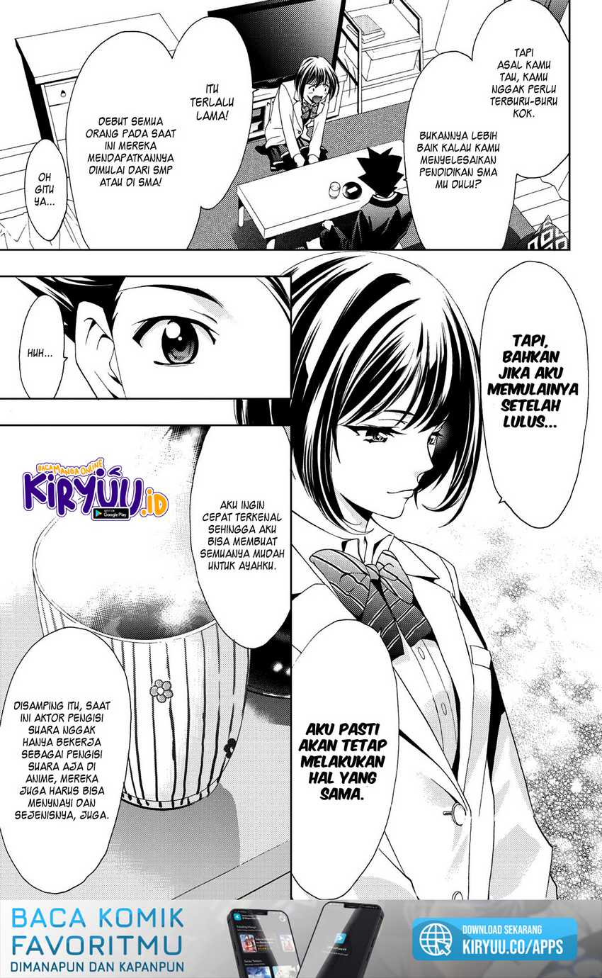 Hitman (Seo Kouji) Chapter 78 - halaman 15